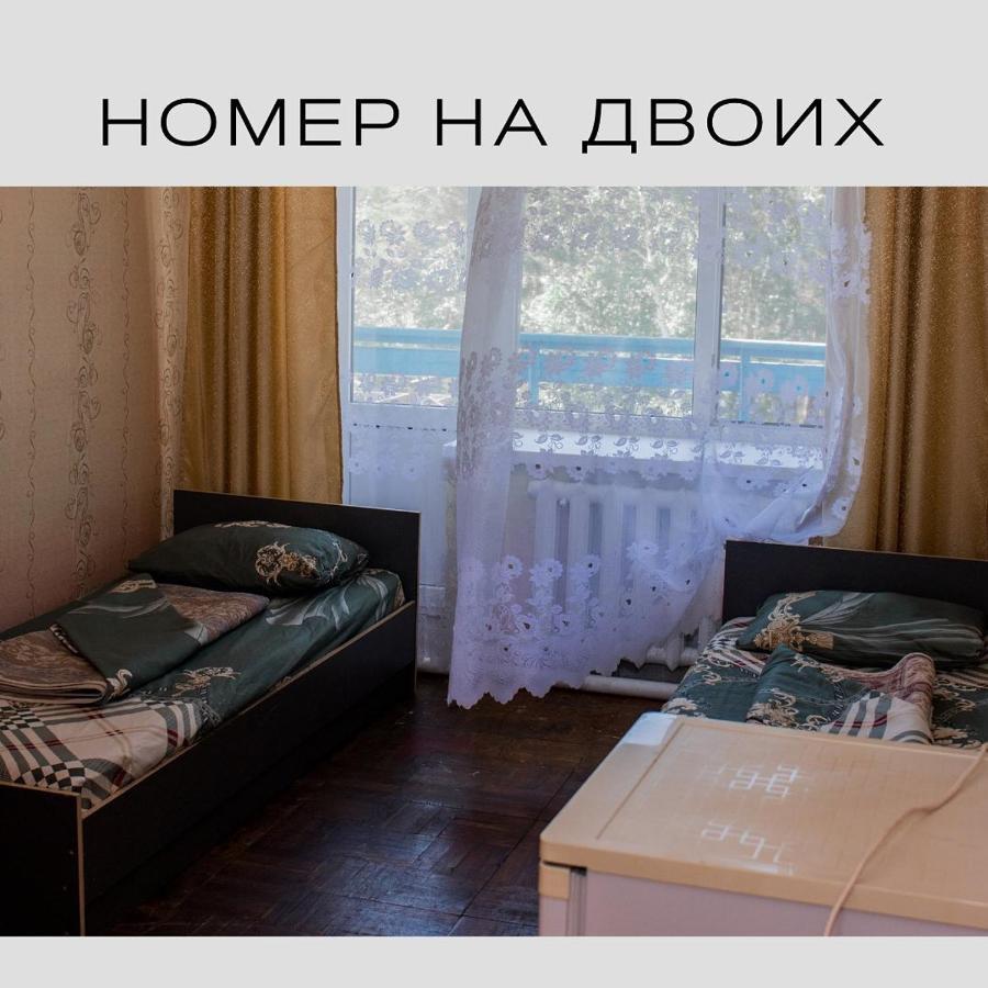 Гостевой Пансионат "Советский Союз" У Ербола Shchuchinsk Exterior photo